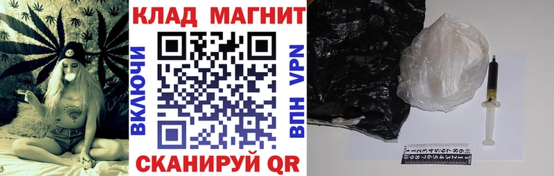 NBOMe Нефтеюганск