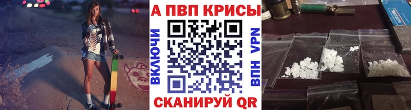 А ПВП Соль  Нефтеюганск 