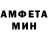 ГАШ VHQ Akuka Racha