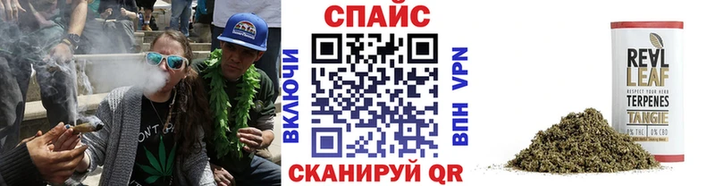 Бутират оксибутират  гидра ONION  Нефтеюганск  купить закладку 