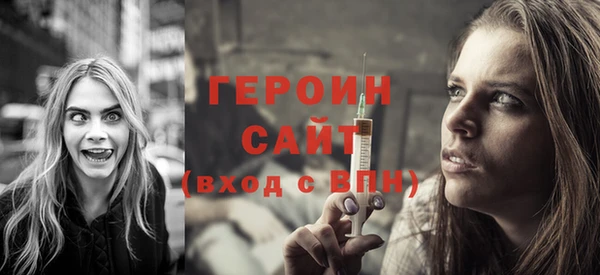 синтетический гашиш Надым