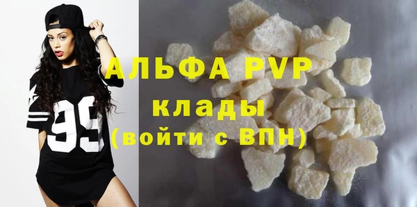 синтетический гашиш Надым