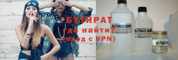 мефедрон Карталы