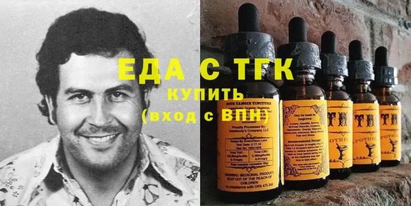 синтетический гашиш Надым
