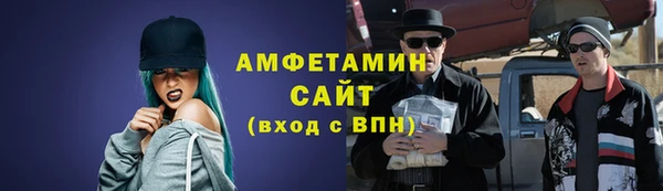 синтетический гашиш Наволоки