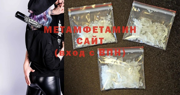 синтетический гашиш Наволоки