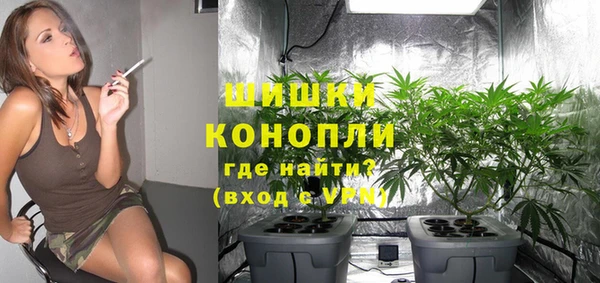 синтетический гашиш Надым