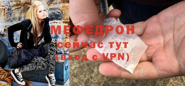 синтетический гашиш Надым