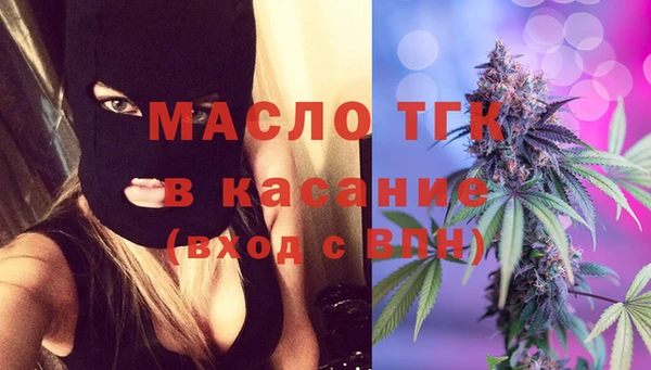 синтетический гашиш Наволоки
