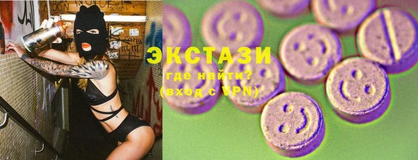 синтетический гашиш Надым