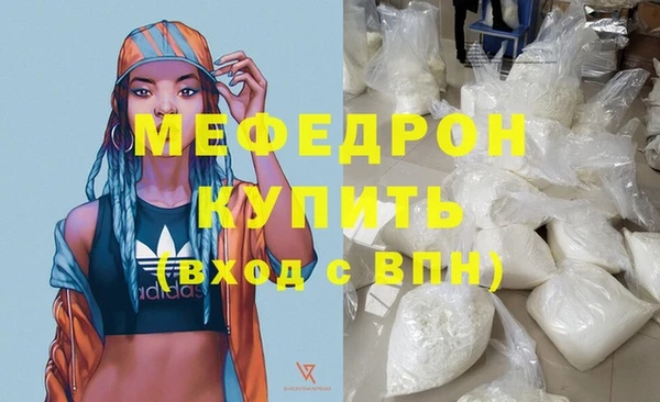 синтетический гашиш Наволоки