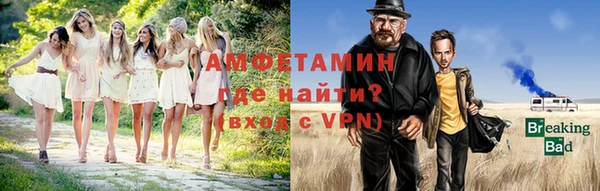 синтетический гашиш Надым