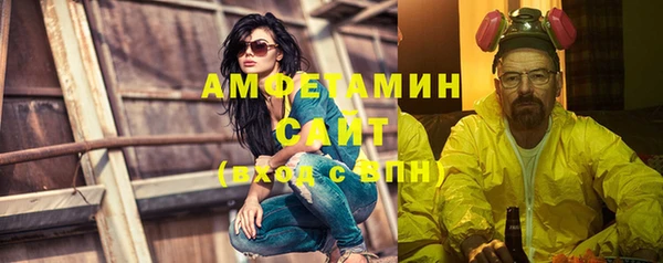 синтетический гашиш Надым