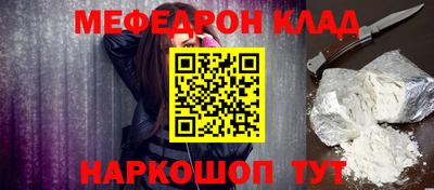 метадон Кингисепп