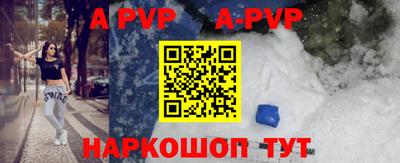 метадон Кингисепп