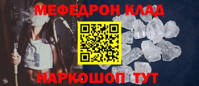 сатива Кимры