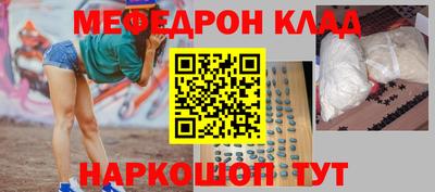 сатива Кимры