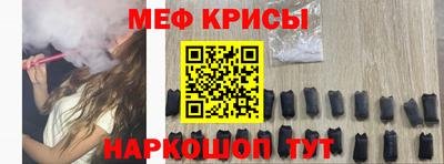 сатива Кимры