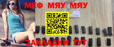 марихуана Кинель