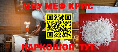 марихуана Кинель