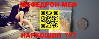 метадон Кингисепп