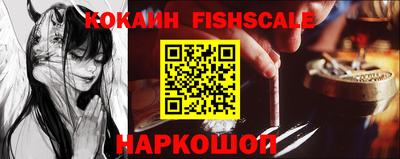 метадон Кингисепп