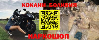 сатива Кимры