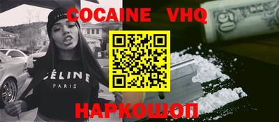 сатива Кимры