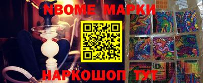 сатива Кимры