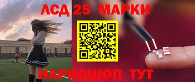 сатива Кимры
