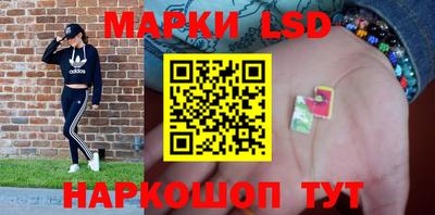метадон Кингисепп