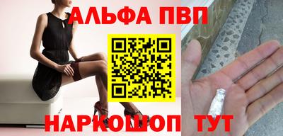 сатива Кимры