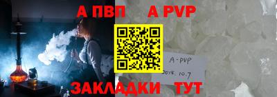 метадон Кингисепп