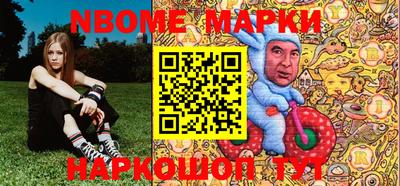 сатива Кимры