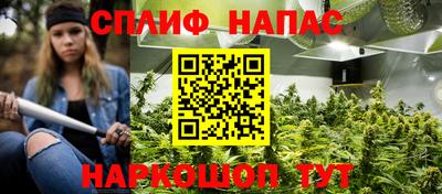 метадон Кингисепп