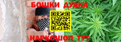 винт Абакан