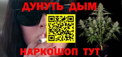 метадон Кингисепп