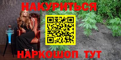 метадон Кингисепп
