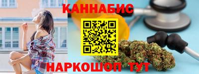 метадон Кингисепп