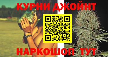 метадон Кингисепп