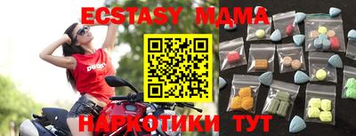 марихуана Кинель