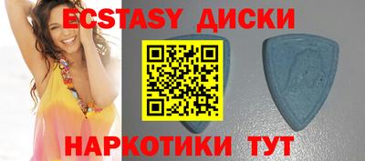 марихуана Кинель