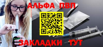 метадон Кингисепп