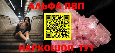метадон Кингисепп