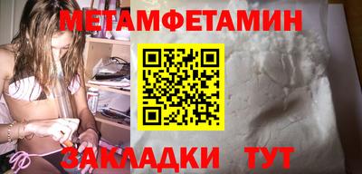 марихуана Кинель