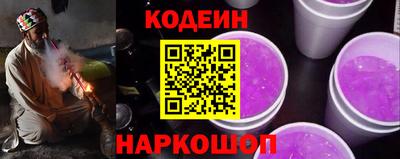 марихуана Кинель