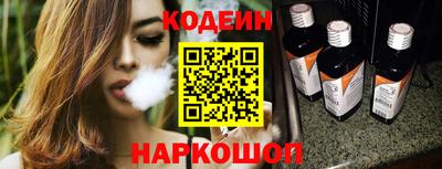 марихуана Кинель