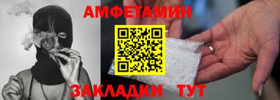 метадон Кингисепп
