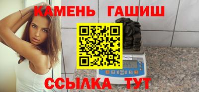 сатива Кимры