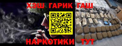 метадон Кингисепп